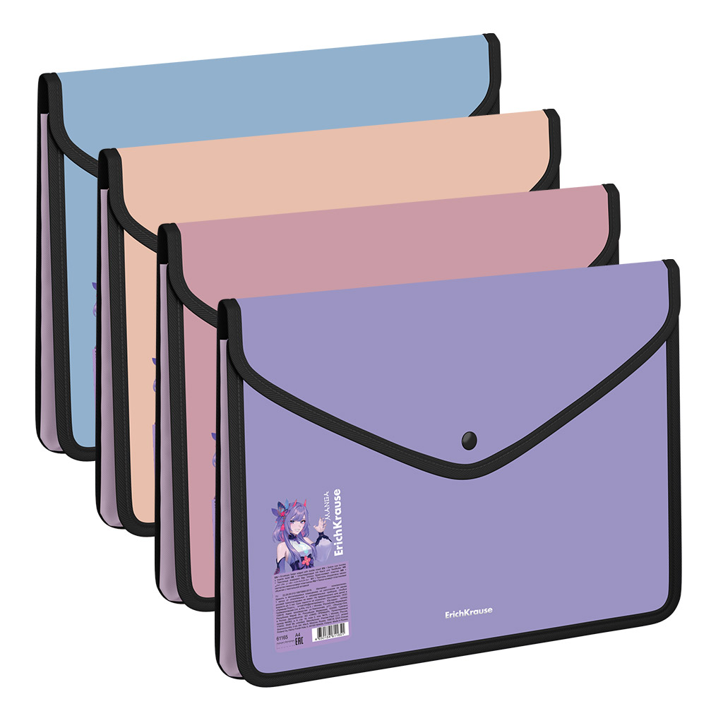 Qovluq A4 / 61165 / Erichkrause