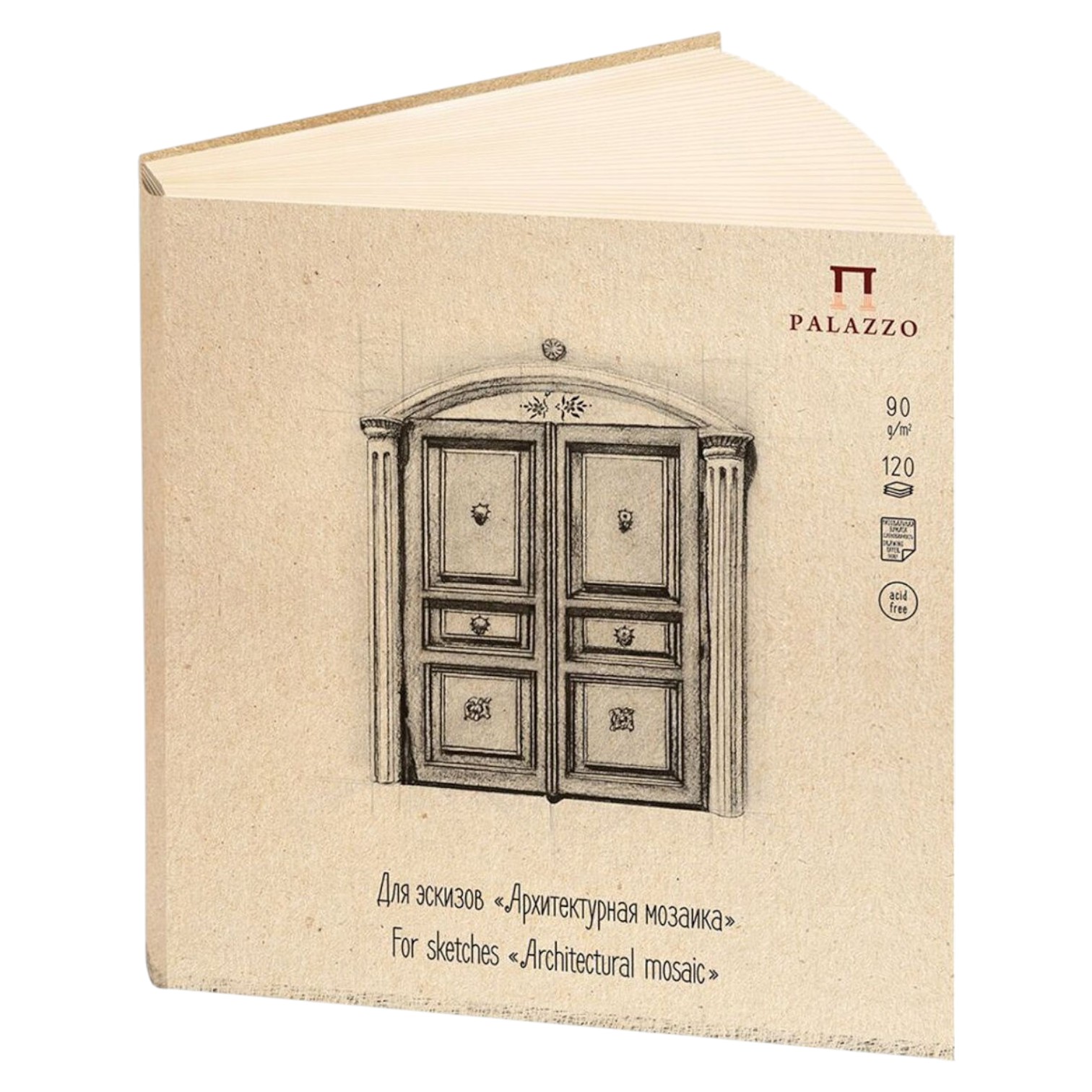 Sketchbook eskiz / 275*275 / 120 L / 90 gr / Архитектурная мозаика / Palazzo