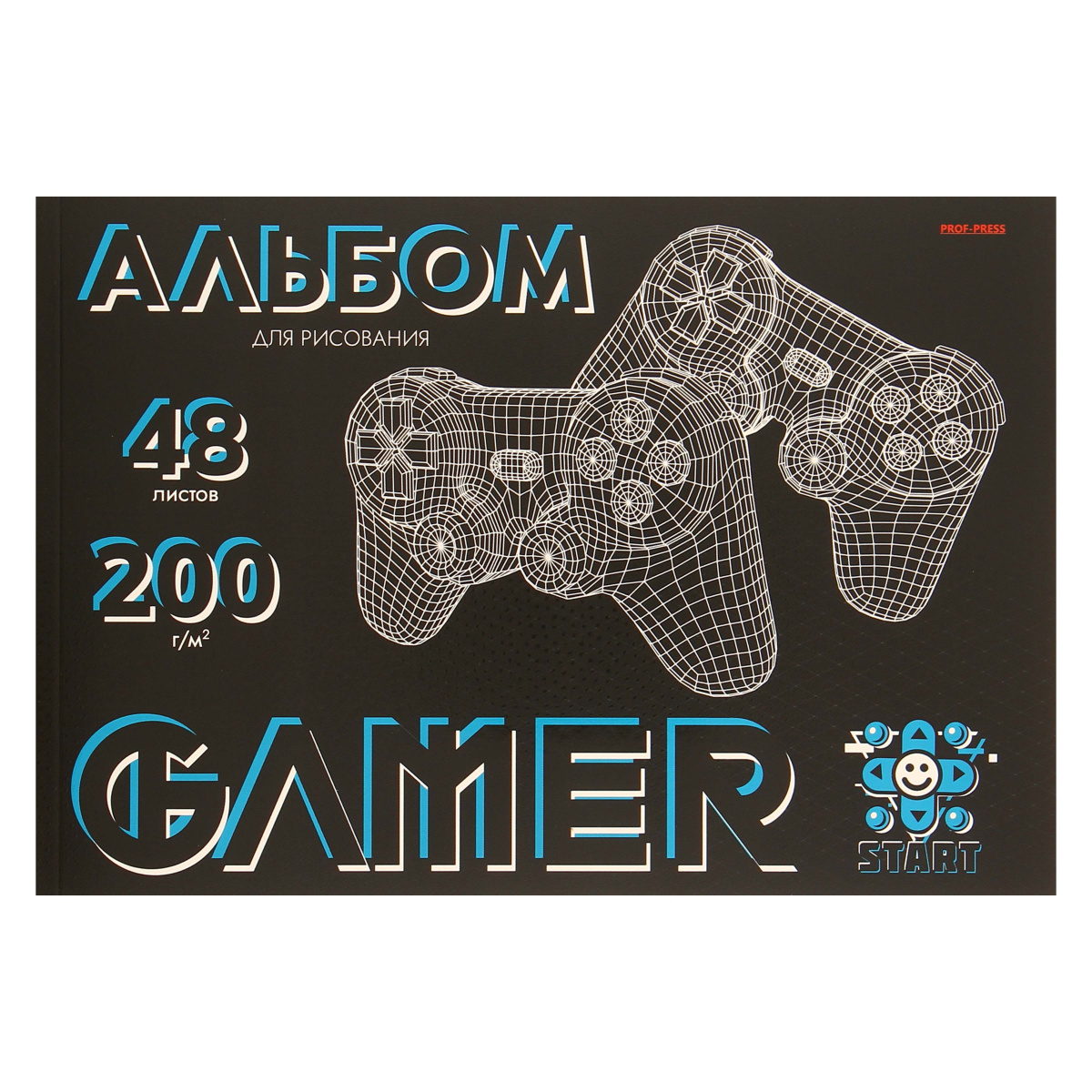 Rəsm albomu A4 / 48 vərəq / 200 q/m² / 48-5406 / Prof-press