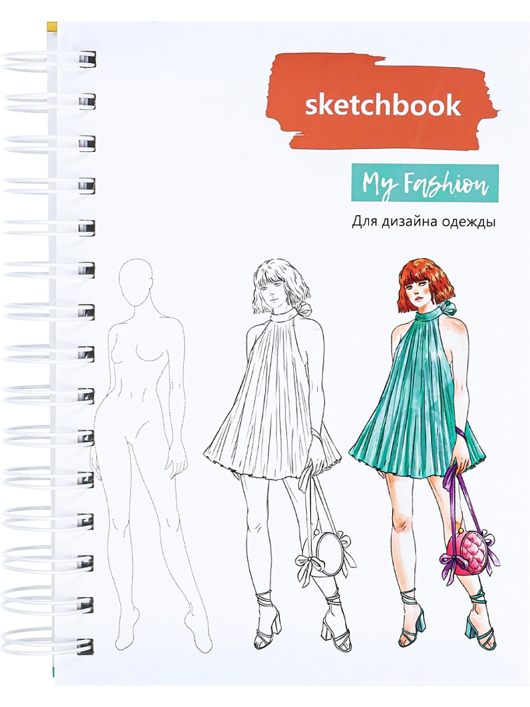 Sketchbook A5 / 60 L / 160 gr / C60-4975 / Miland