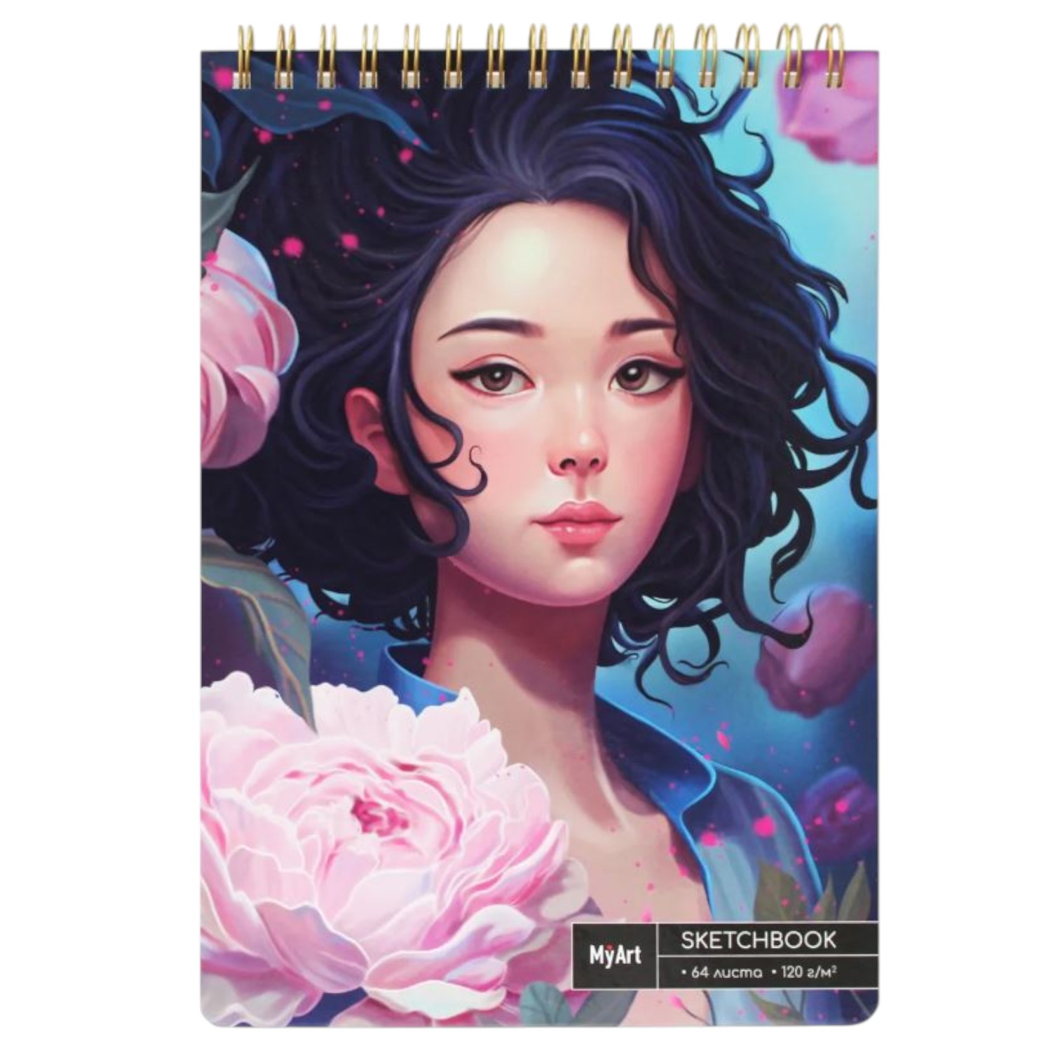 Sketchbook / A4 / 64 L / 120 q/m² / 64-5243 / Prof Press