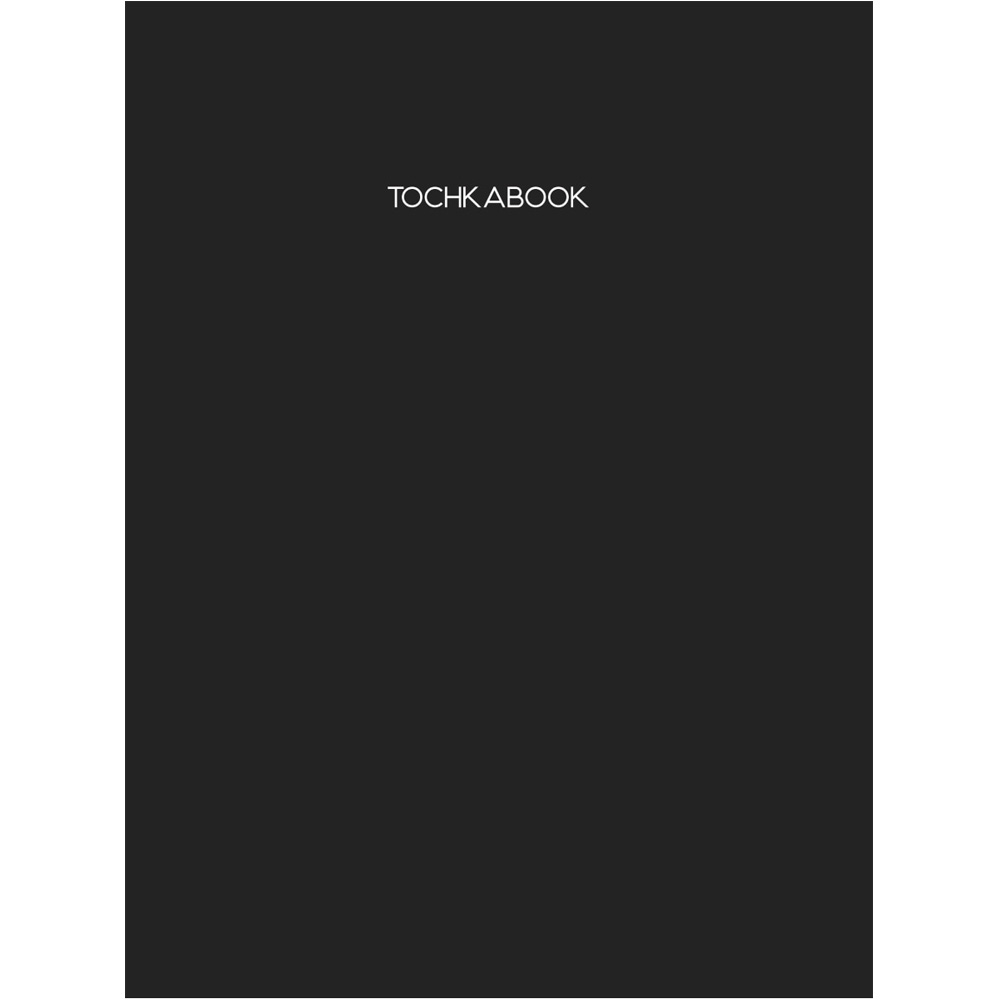 Toçkabook A4 / 72 L / 80 gr / 72-6339 / Prof-Press