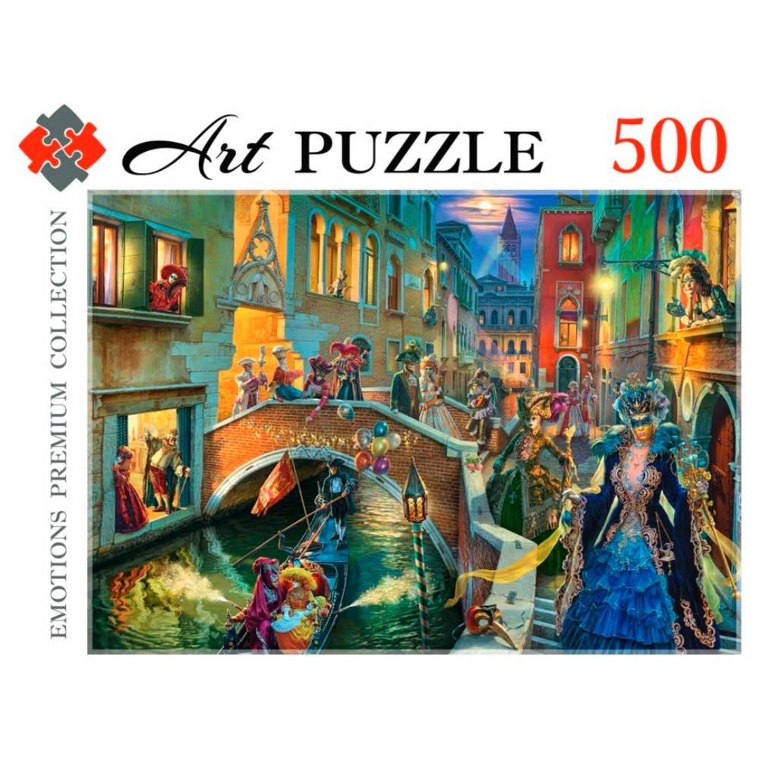 Pazl / 500 pieces / 33*47 sm / Венецианский карнавал / Ф500-0438 / Prof-Press