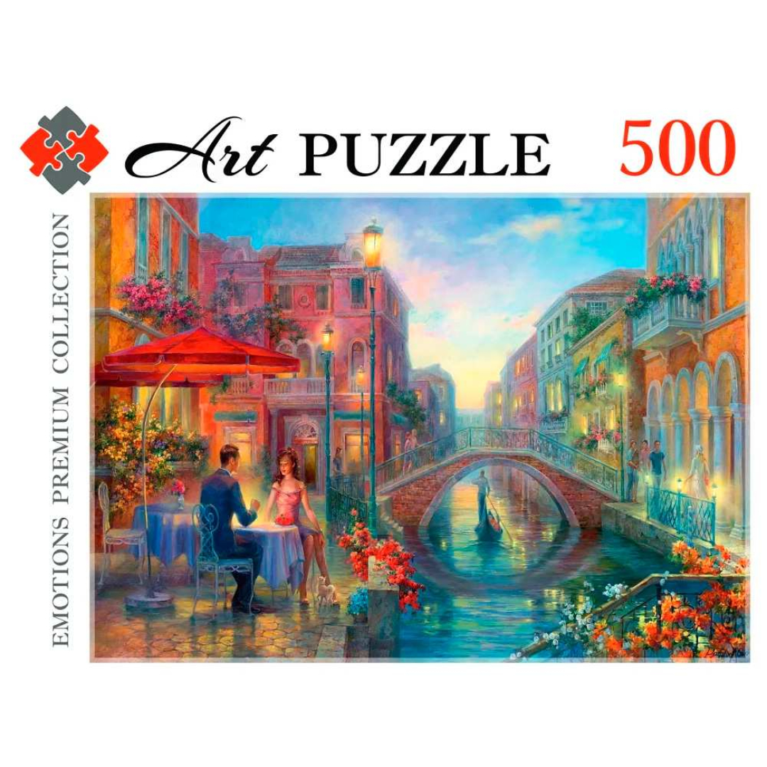 Pazl / 500 pieces / 33*47 sm / Русская коллекция / РУК500-0439 / Prof-Press