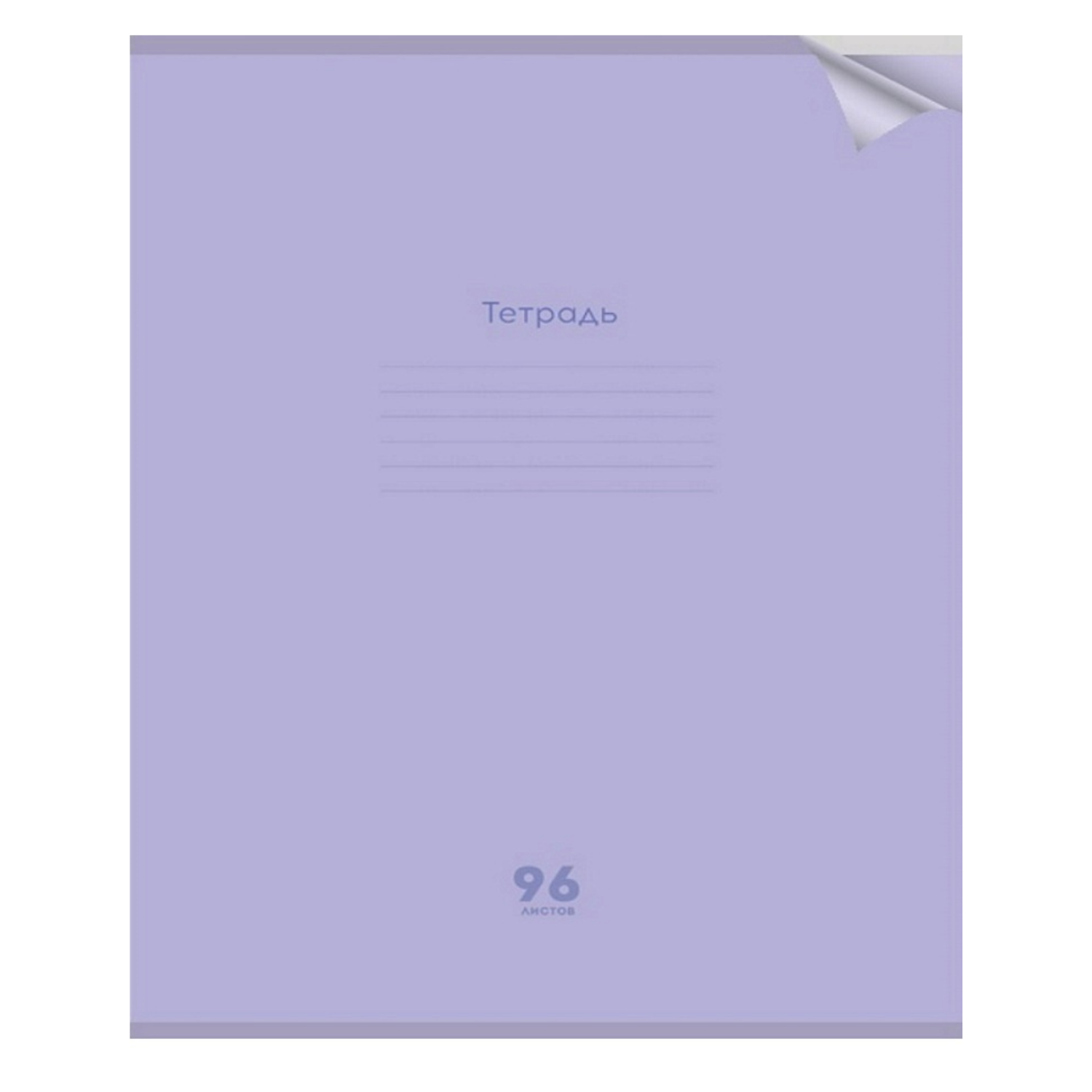 Dəftər A4 96 vərəq / dama / 96-1437 / Prof-Press