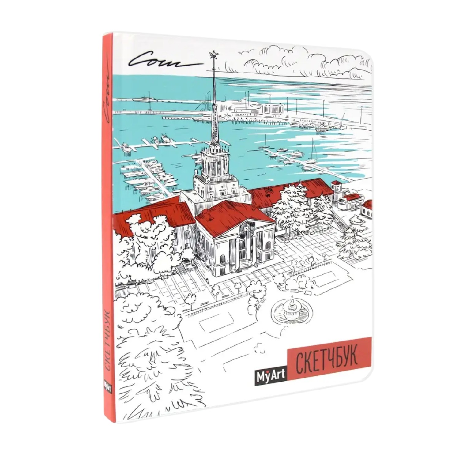 Sketchbook-Qoroda / A5 / 64 l / 64-1073 / Prof Press