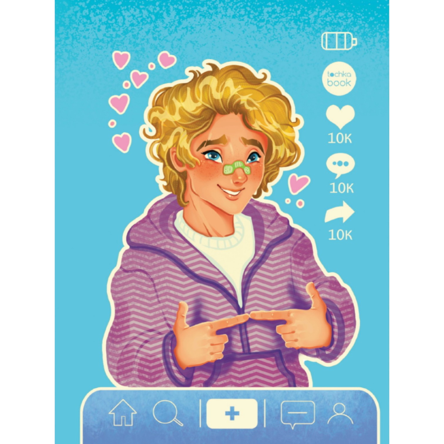 Toçkabook-soft 135*192 / 40 L / 100 gr / 40-5016 / Prof-Press