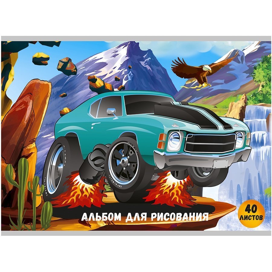 Rəsm albomu A4 / 40 vərəq / 160 q/m² / 40-8776 / Prof-press