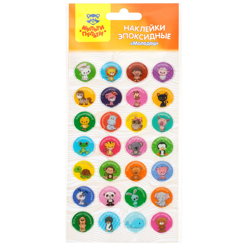 STİCKER MULTI-PULTI МОЛОДЕЦ 10*22СМ / ES_40041