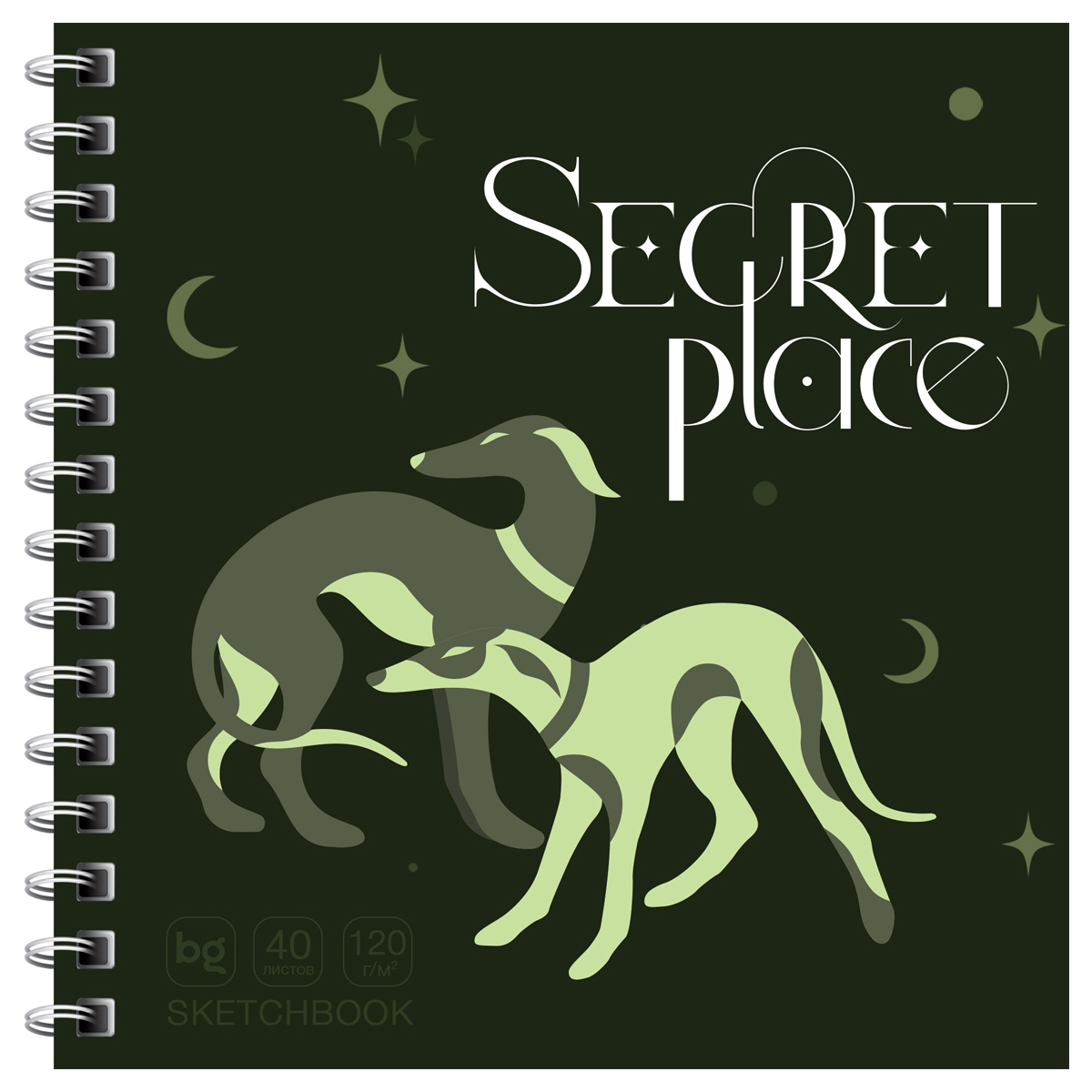 SKETCH BOOK BG 170*170 40 VƏRƏQLI "SECRET PLACE. DOG" SOFT TOUCH, 120Г/М2 / Скв40гр_58076