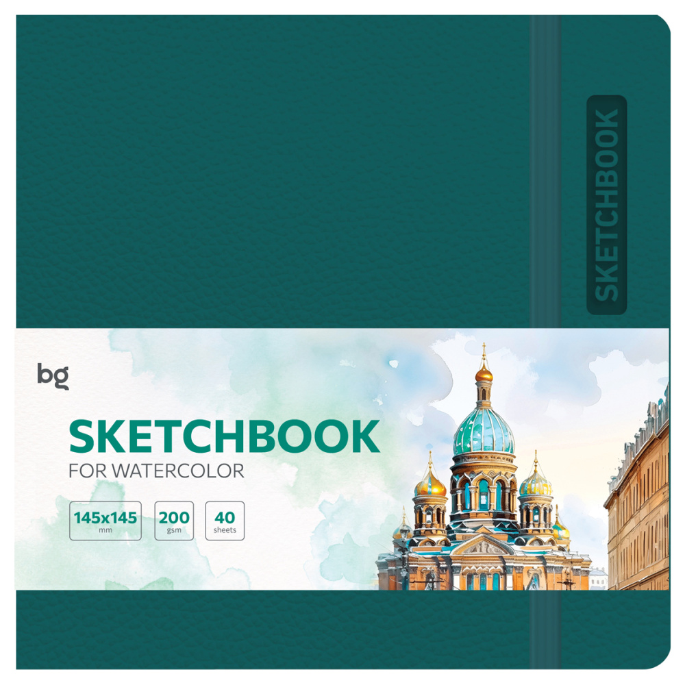 SKETCH BOOK BG 145*145 40 VƏRƏQLI "BRIGHT. TEAL" 200Г/М2 / Cк40с_61741