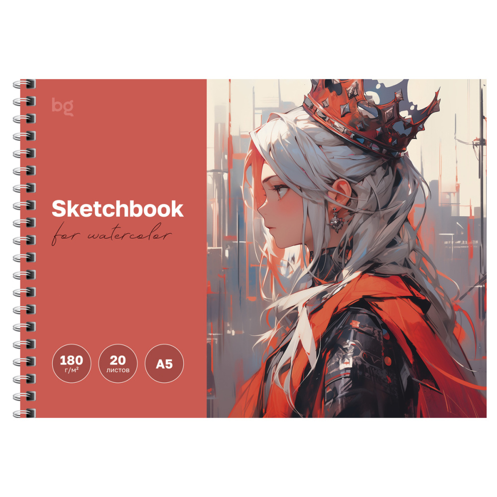 SKETCH BOOK BG A5 20 VƏRƏQLI "ТИТУЛ" 180Г/М2 / СА520гр_61988
