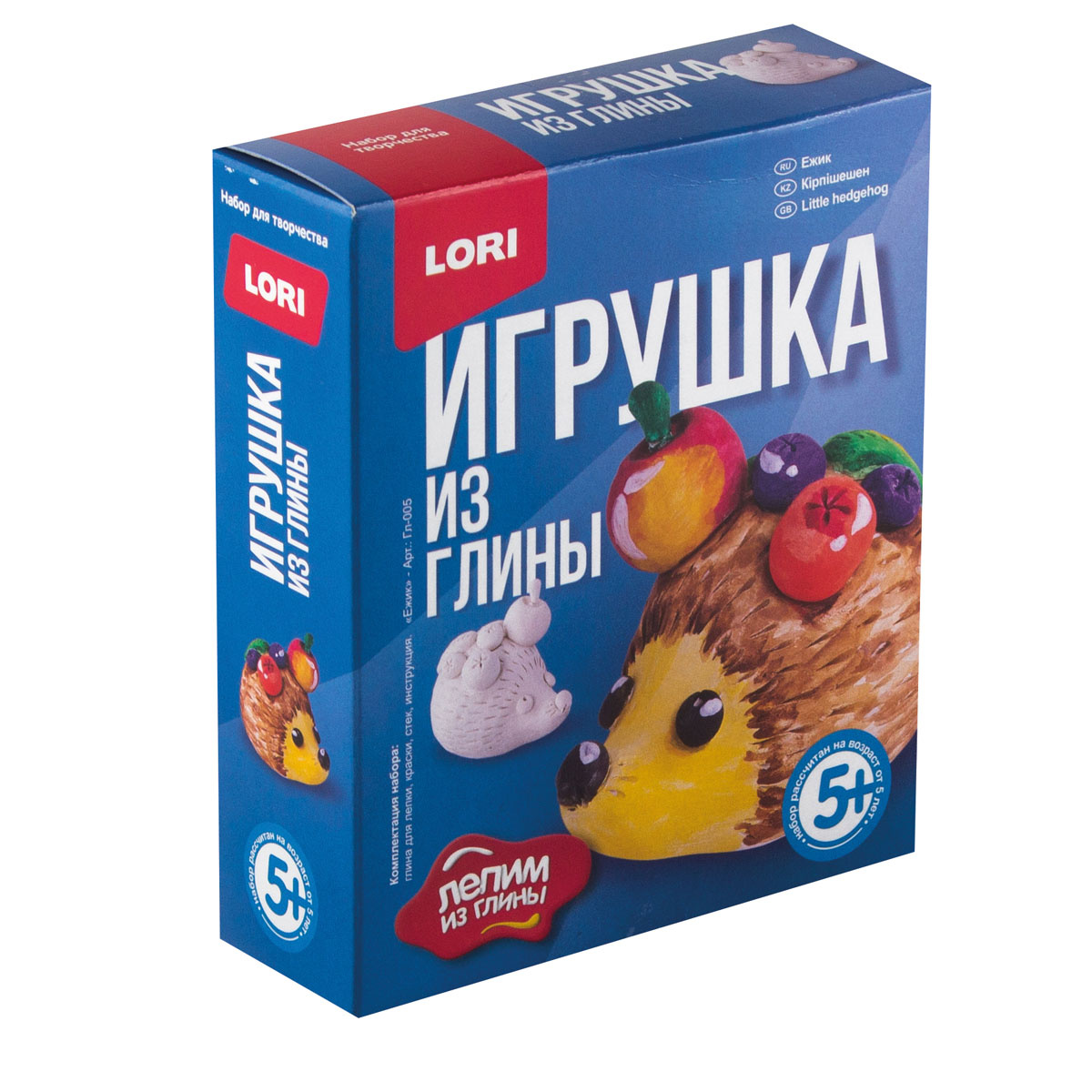 Гл-005 Игрушка из глины "Ежик" / Гл-005