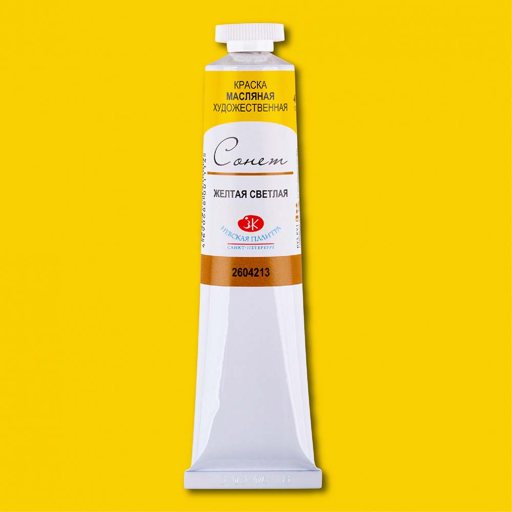 Yağlı boya 46 ml / Желтая светлая / 2604213 / Sonet