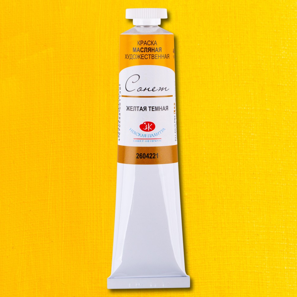 Yağlı boya 46 ml / Желтая темная / 2604221 / Sonet