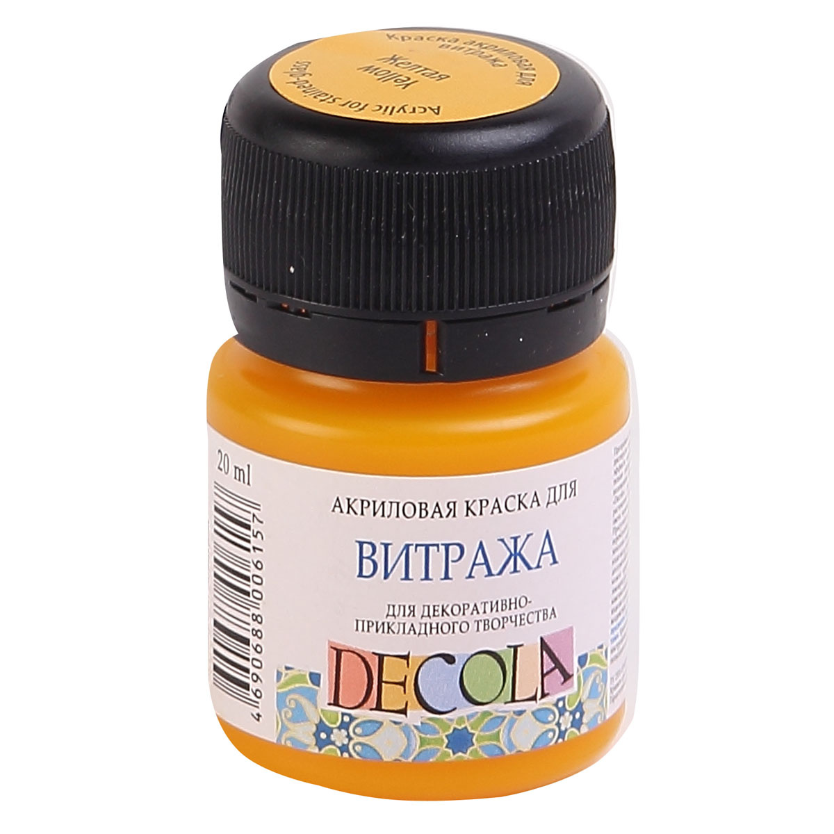 Akril boya dlya vitraja / Dlya Dekorativnoqo Tvorçestva / Jeltaya / 4226211 / Decola