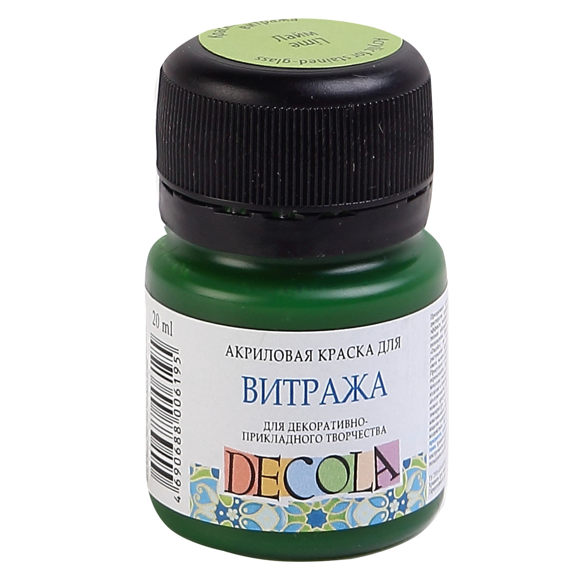 Akril boya dlya vitraja / Dlya Dekorativnoqo Tvorçestva / Laym / 4226734 / Decola