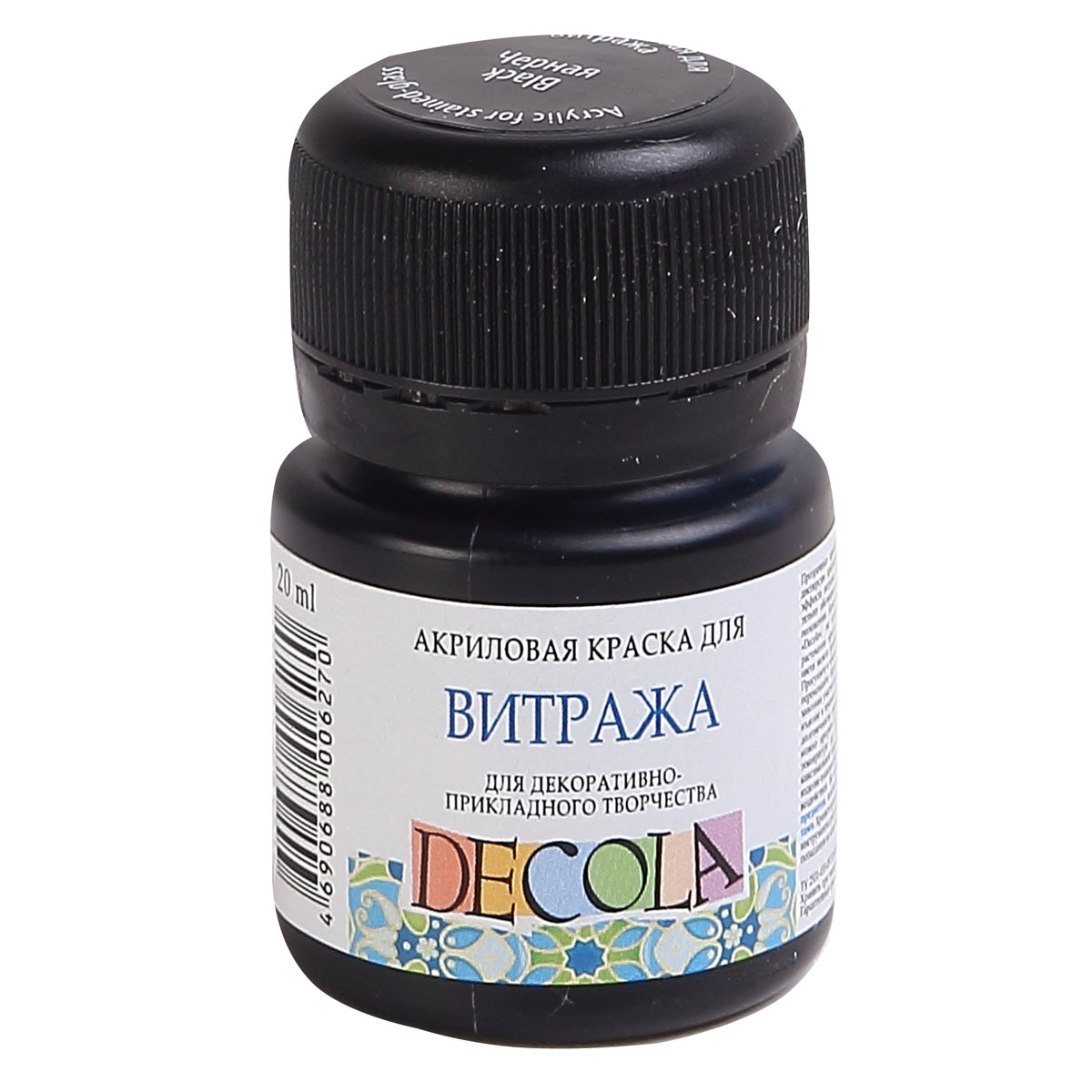 Akril boya dlya vitraja / Dlya Dekorativnoqo Tvorçestva / Çernaya / 4226810 / Decola