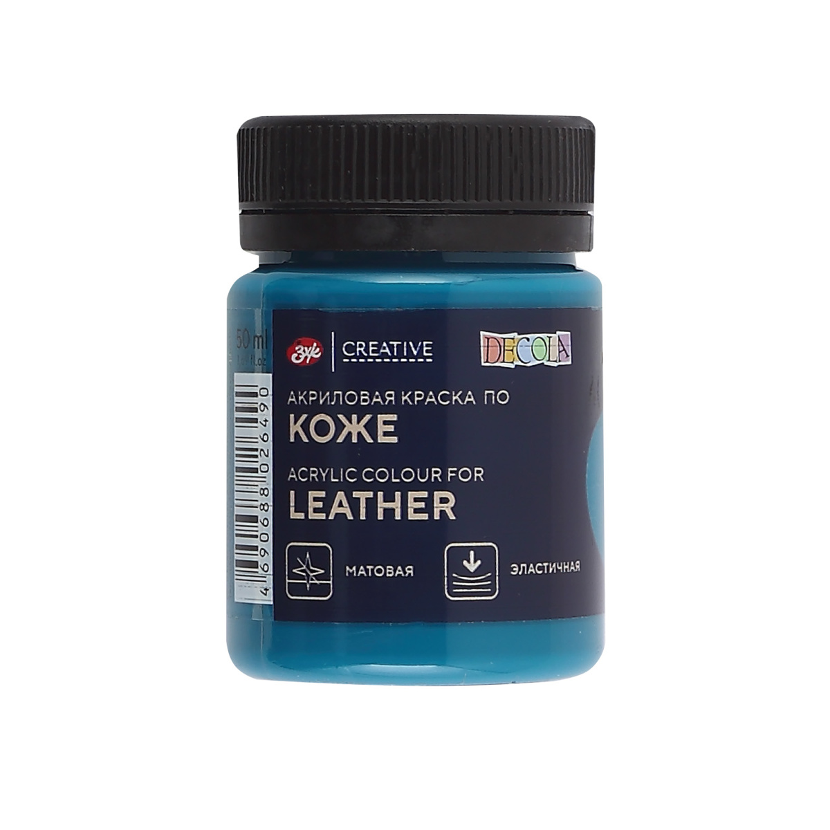 Akril boya po koje 50 ml / Biryuzovaya / 26128507 / Decola