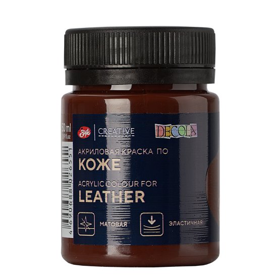 Akril boya po koje 50 ml / Koriçnevaya / 26128419 / Decola