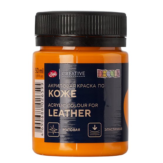 Akril boya po koje 50 ml / Mandarinovaya / 26128260 / Decola