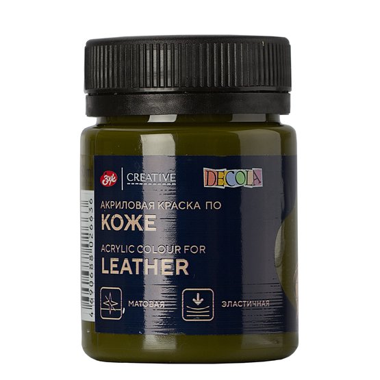 Akril boya po koje 50 ml / Olivkovaya / 26128727 / Decola