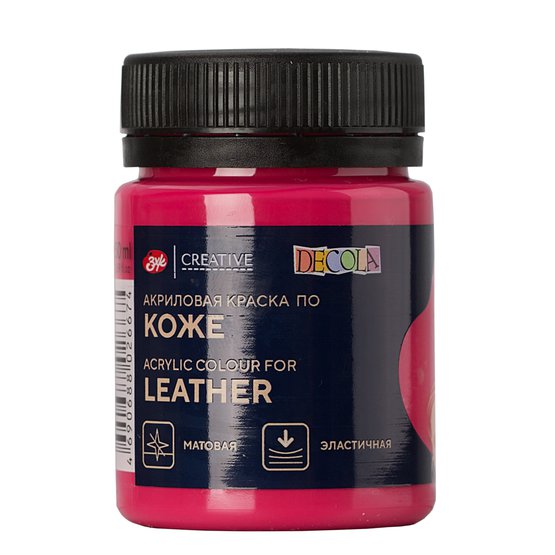Akril boya po koje 50 ml / Rozovaya / 26128322 / Decola