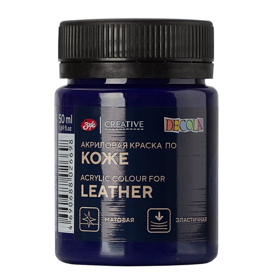 Akril boya po koje 50 ml / Sinyaya temnaya / 26128517 / Decola