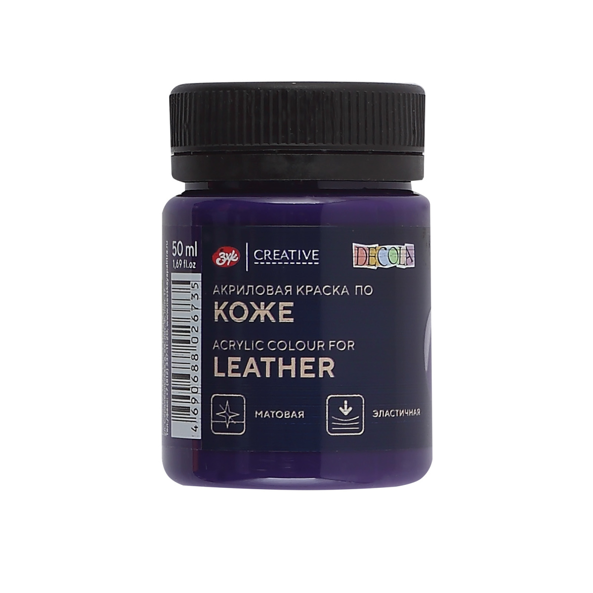 Akril boya po koje 50 ml / Fioletovaya / 26128607 / Decola