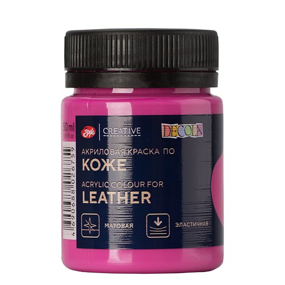 Akril boya po koje 50 ml / Fuksiya / 26128618 / Decola