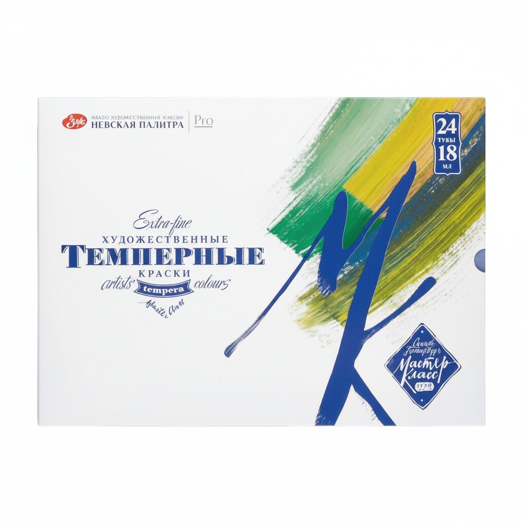 Tempera boya dəsti 24*18 ml / 16412629 / Master Klass