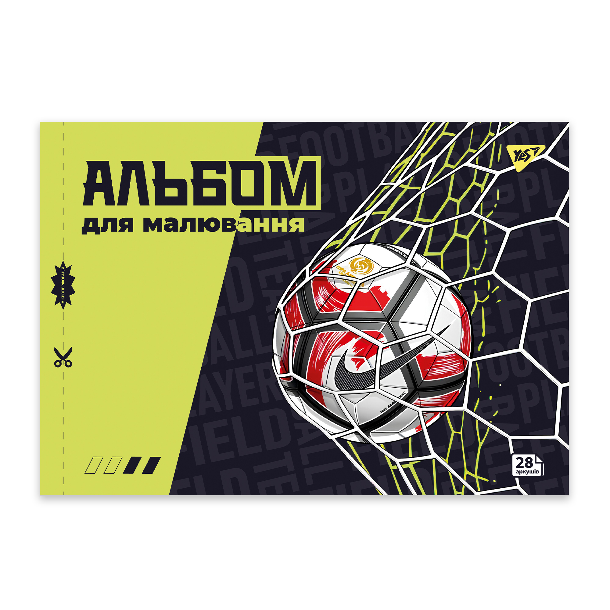 Rəsm albomu 28 vərəq / Football / 130609 / Yes