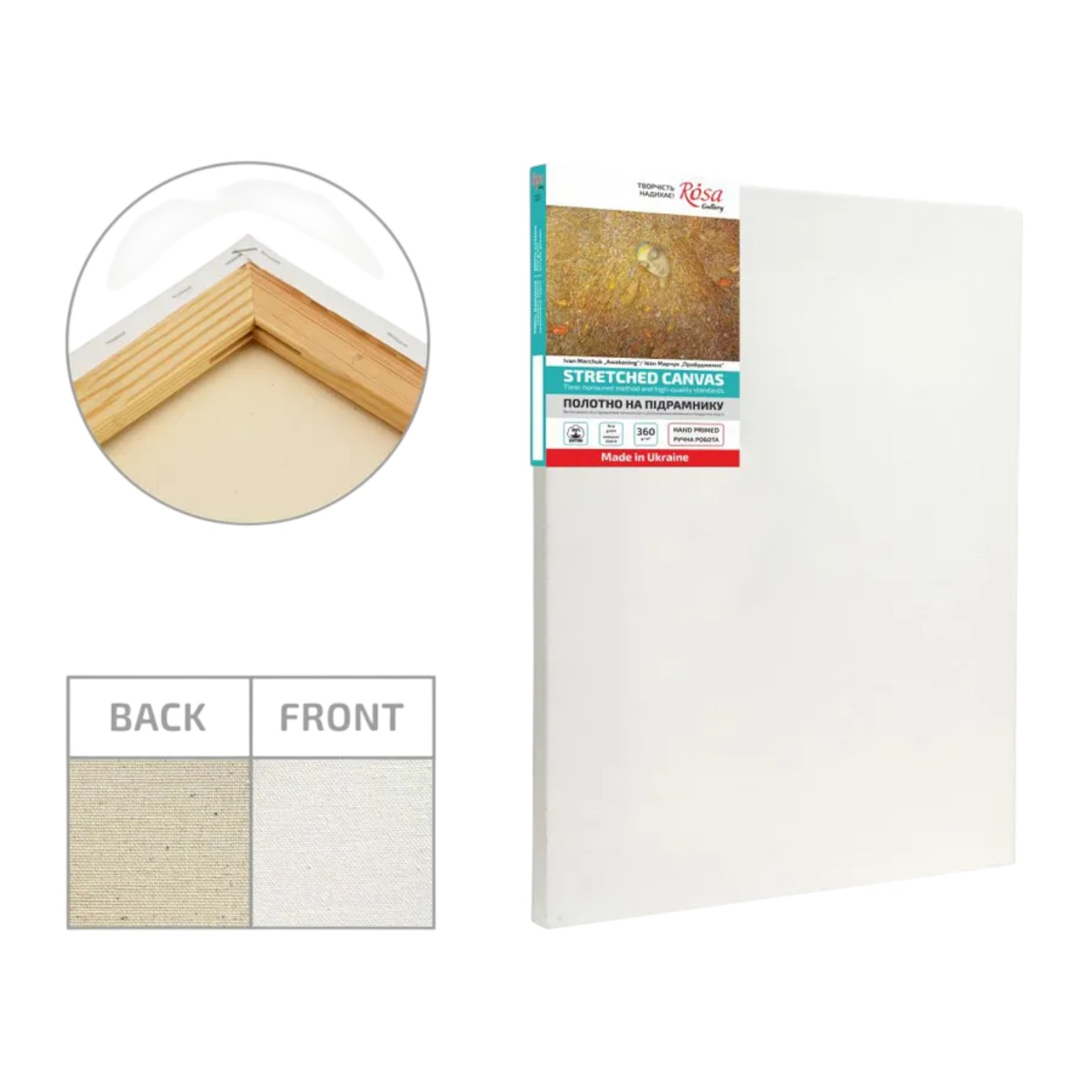 Canvas 30*40 / Srednee Zerno / Akril / Pambıq / Rosa Gallery