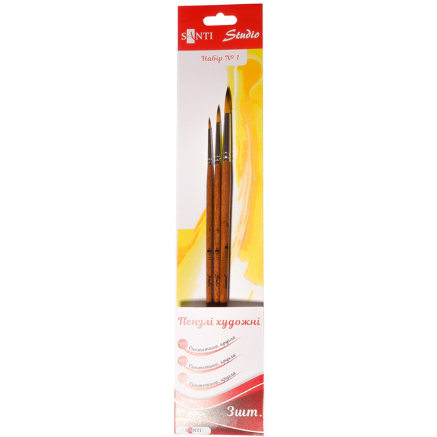 Kist dəsti 3 ədəd № 1 / 310834 / Santi