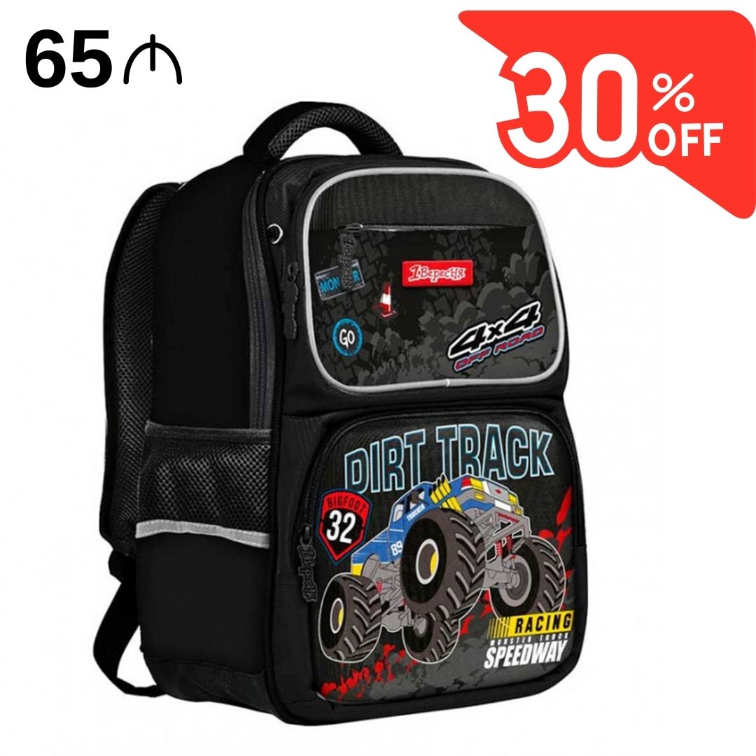 Çanta məktəbli Monster Track 555098 1 Veresnya