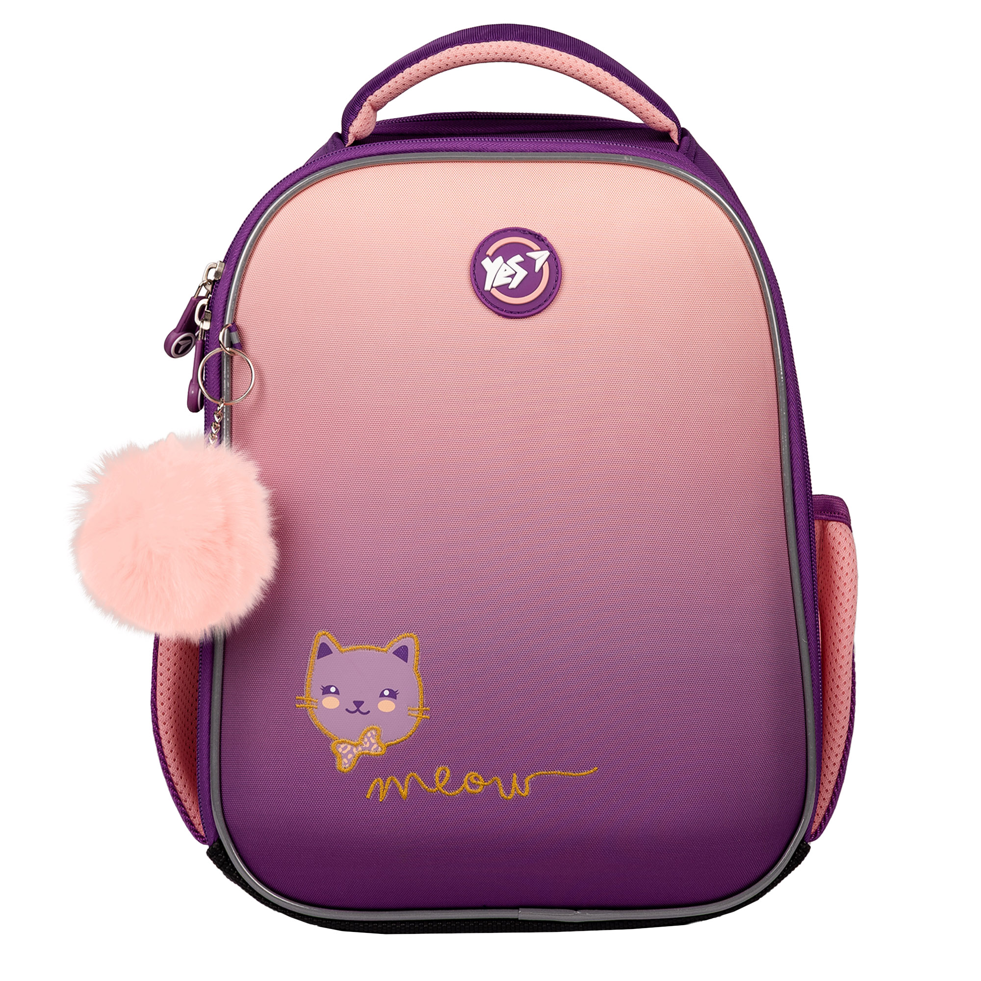 Çanta məktəbli Happy Kitty 559839 YES