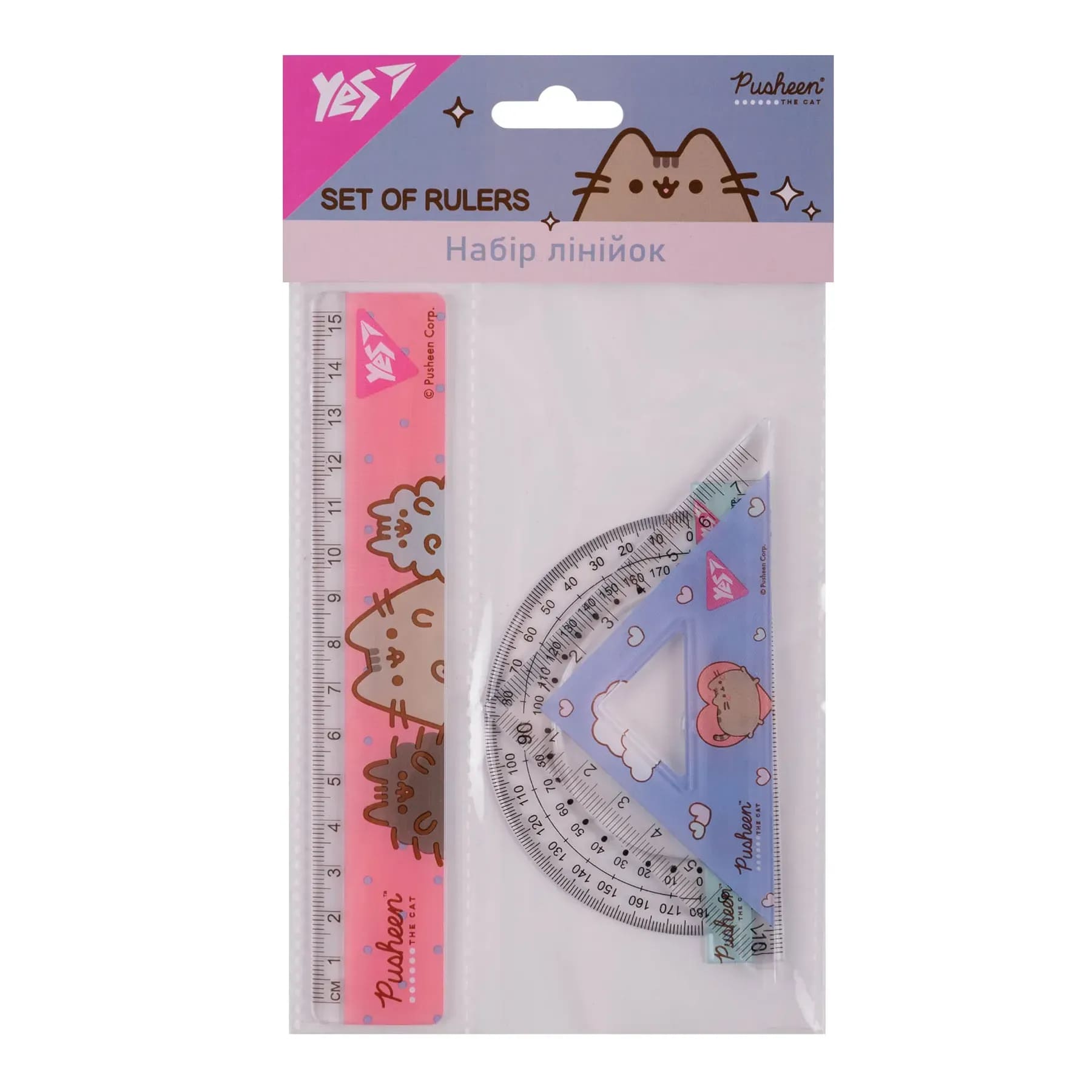 Xətkeş  dəst 1/3 Pusheen / 370688 / YES