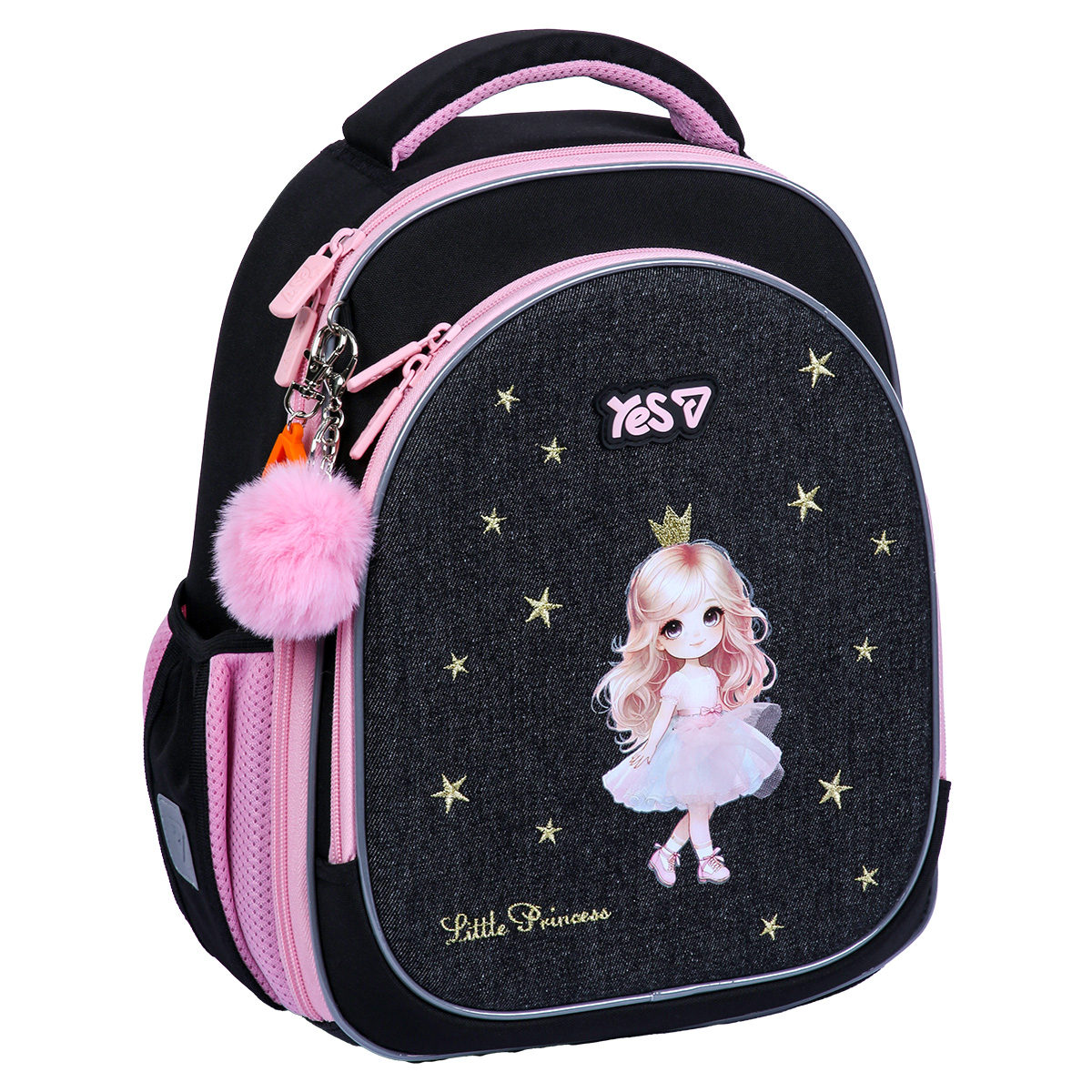 Çanta məktəbli / Little Princess / 550230 / Yes