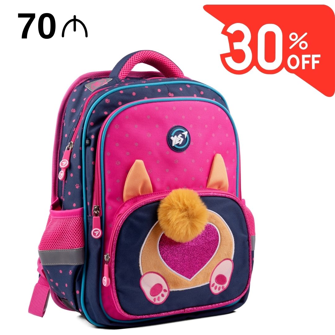 Çanta məktəbli Puppy 559033 YES
