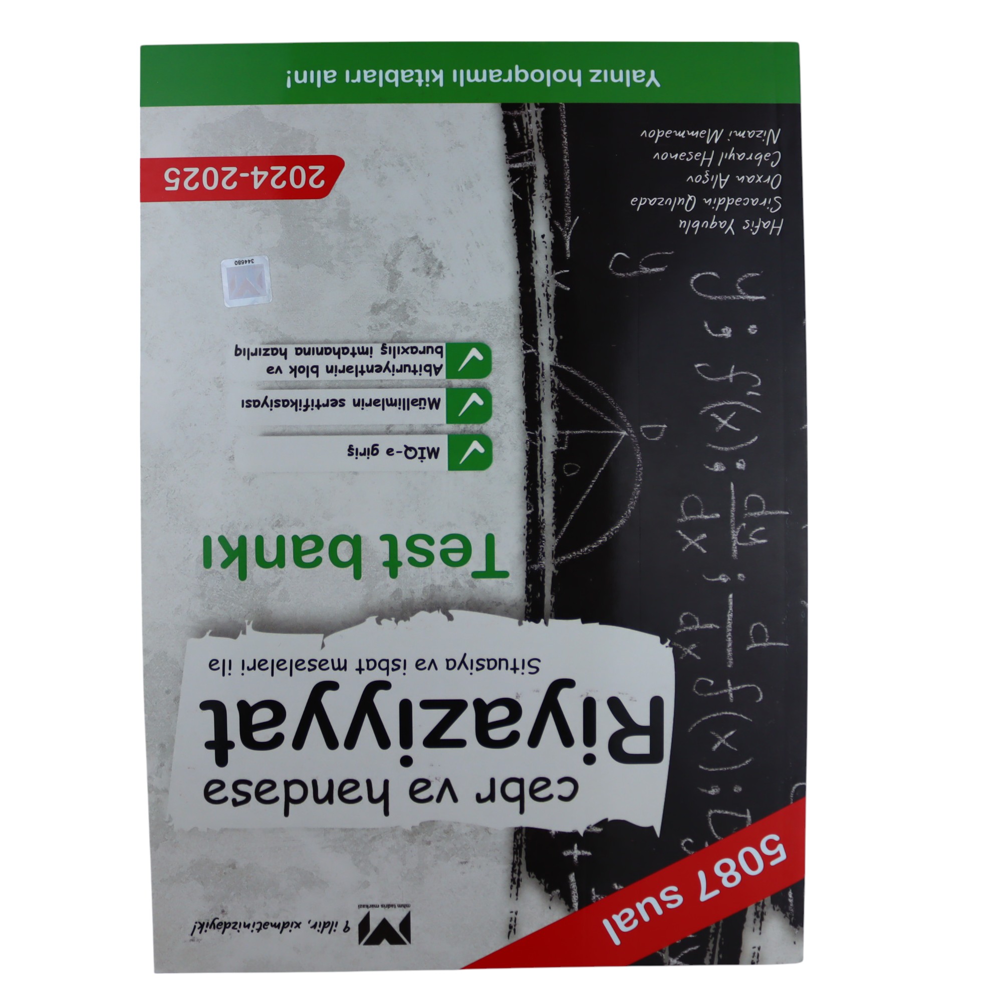 Riyaziyyat test bankı / cəbr və həndəsə / MHM