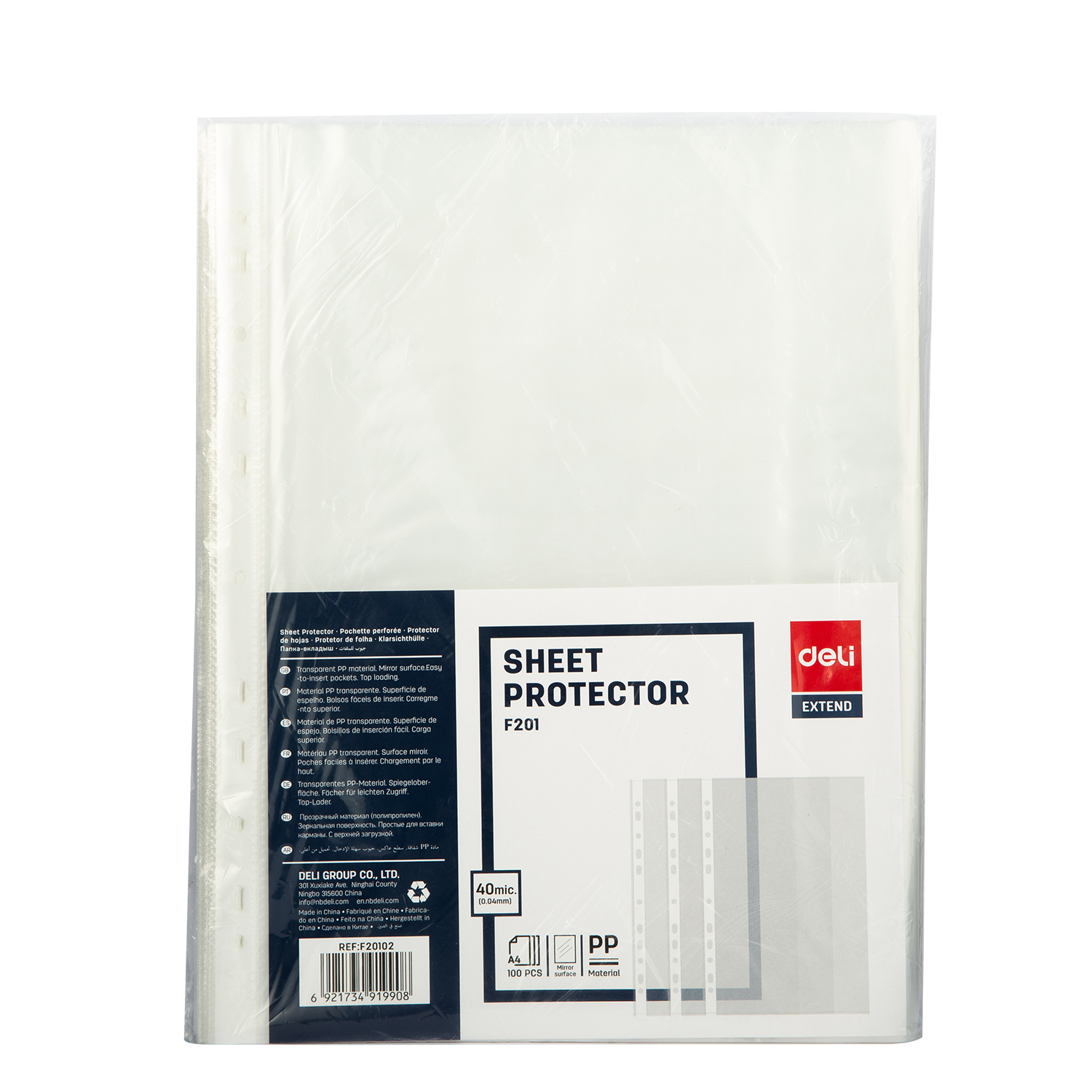 Fayl 40 mic. \ F20102 \ Deli