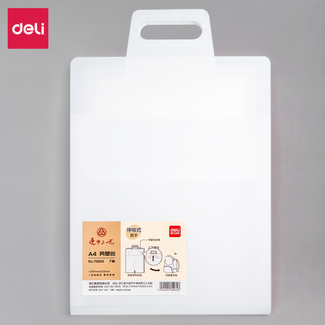 Qovluq seperatorlu - 7 bölüm / 72610 / Deli