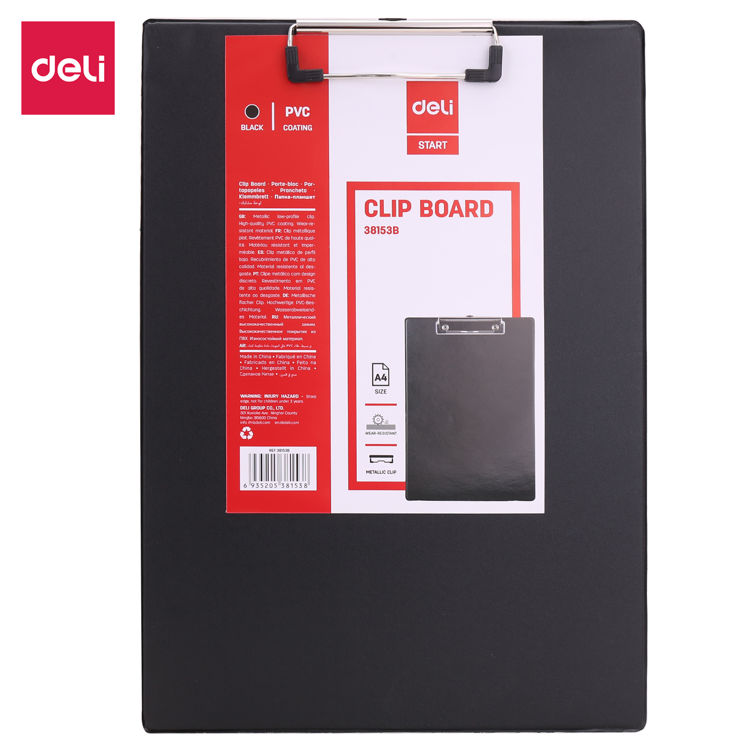 Sekretarlıq / 38153 / DELI