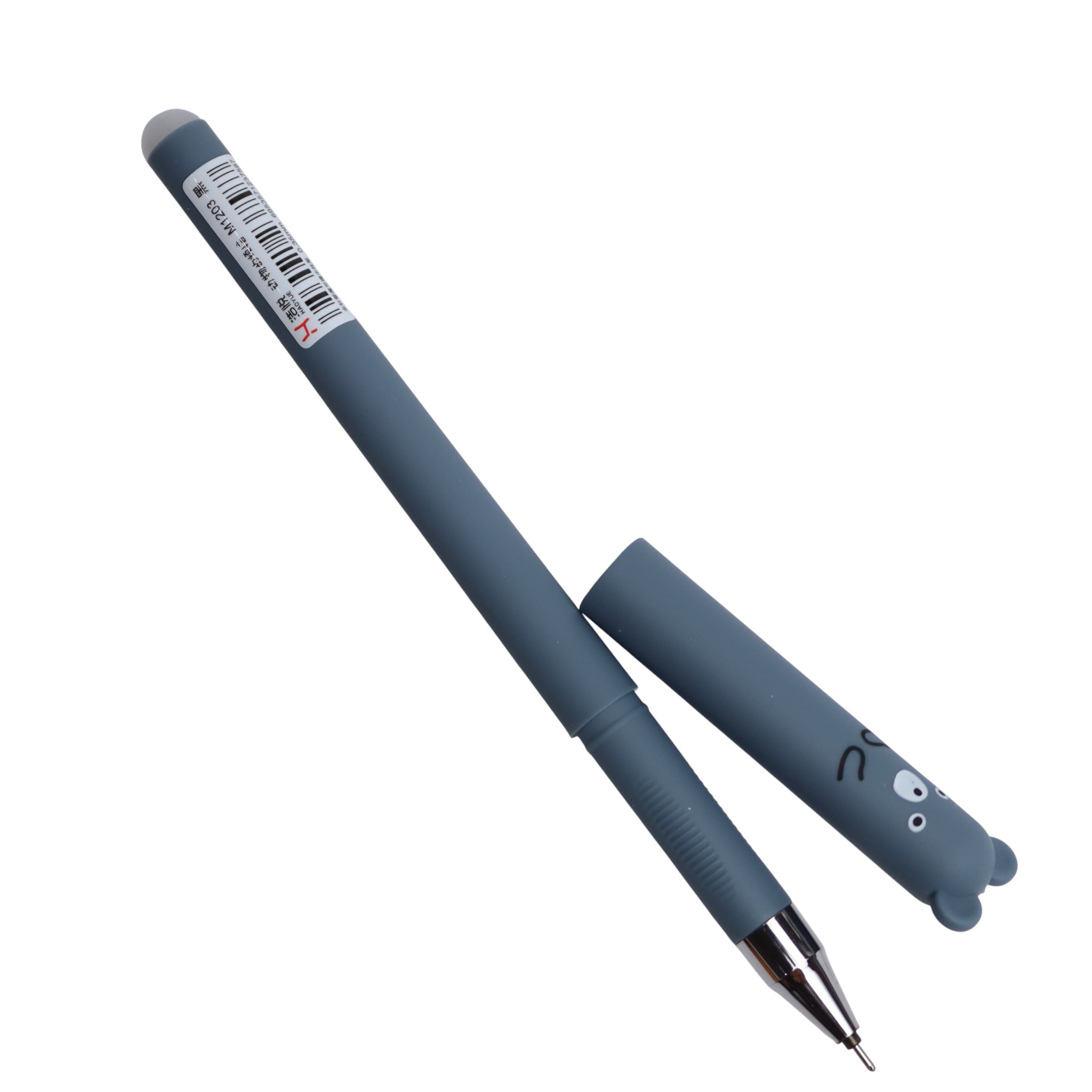 Qələm yazıb pozan 0.35 / qara / M1203