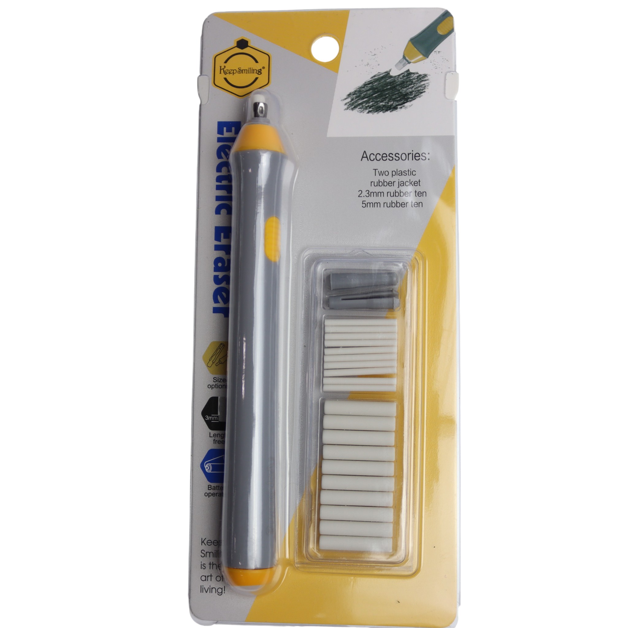 Pozan  Elektrikli / EE-0002