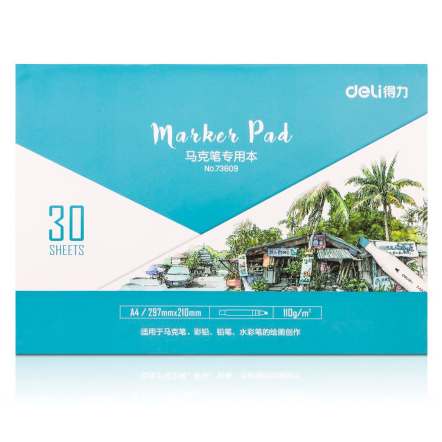 Sketchbook / 30 L / 110 gr / 73609 / Deli