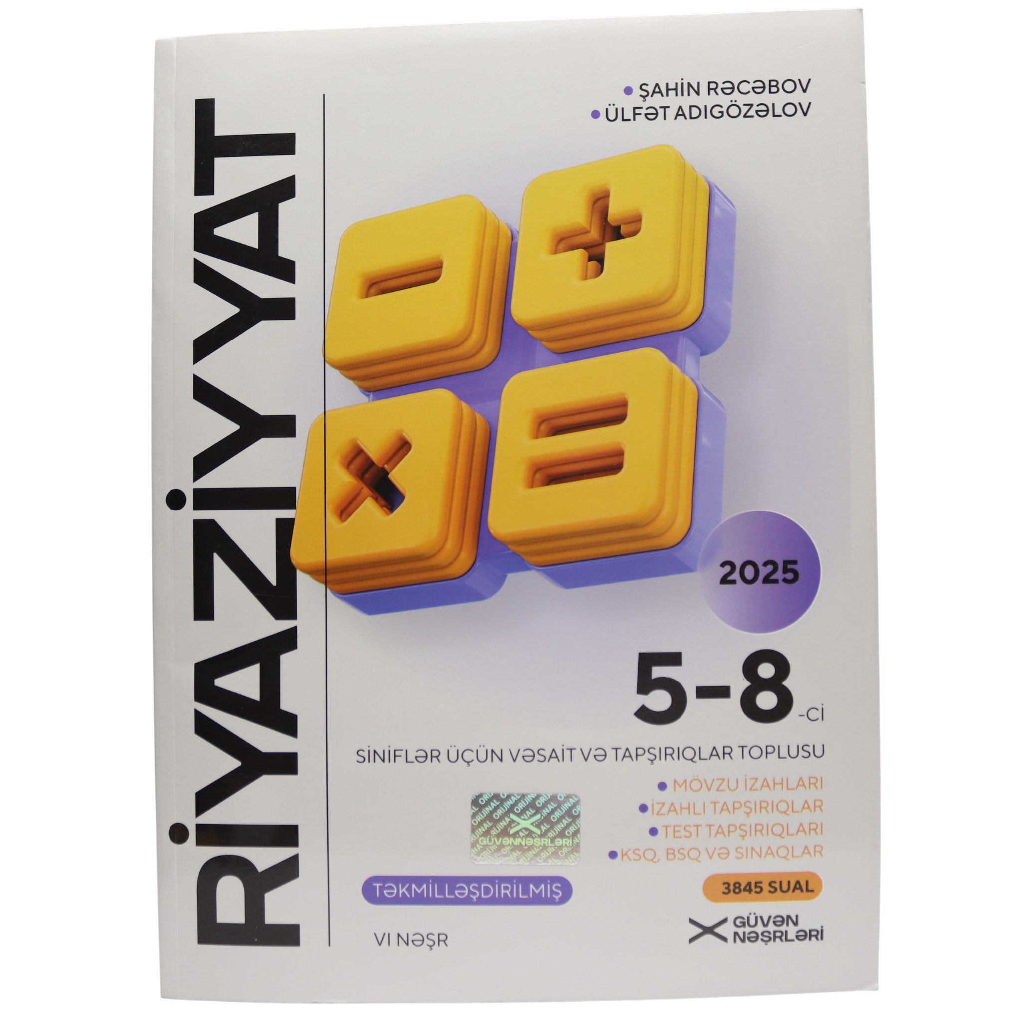 Riyaziyyat 5-8 cı sinif / Ülfət A.;ŞahinR. / Güvən Nəşr