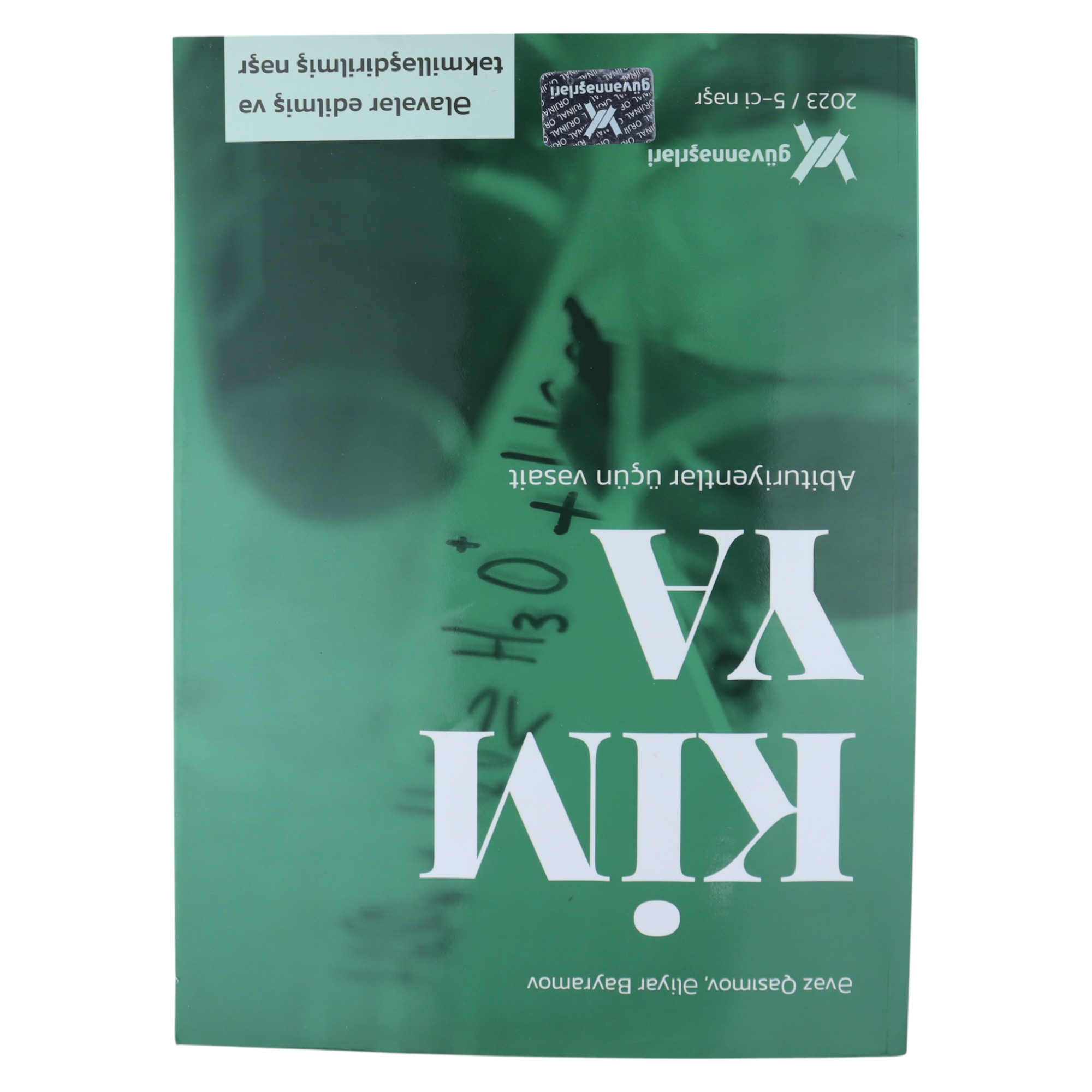 Kimya Abituriyentlər üçün /Əvəz Q./Güvən Nəşr