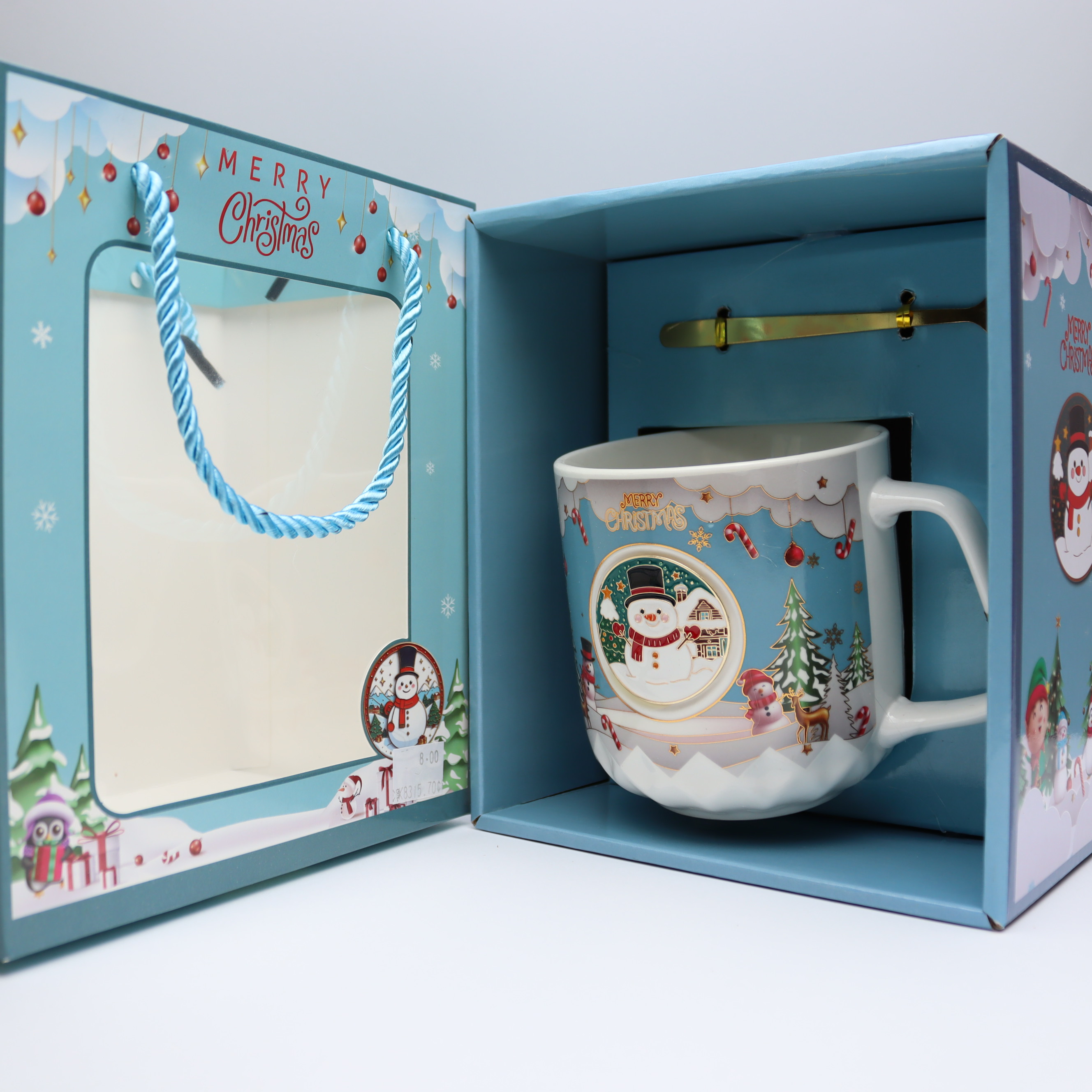 Fincan - yeni il / HM-452B