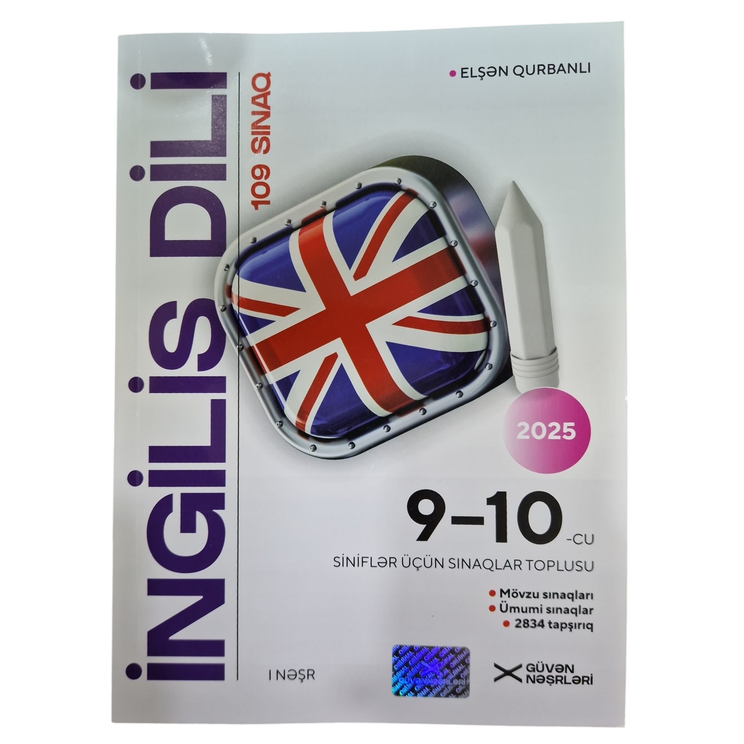 İngilis dili 109 sınaq 9-10-cu sinif  / Elşən Qurbanlı / Güvən Nəşr